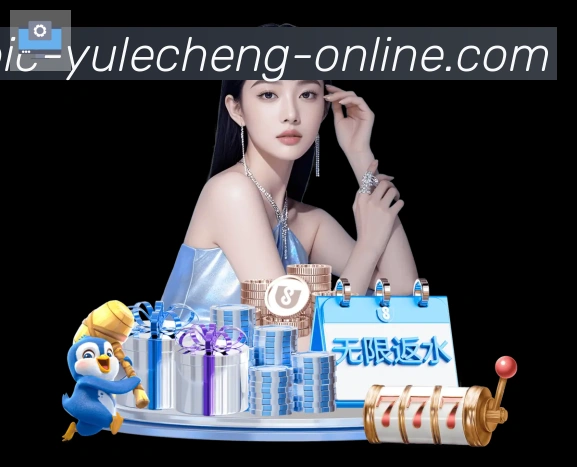 数据分析功能